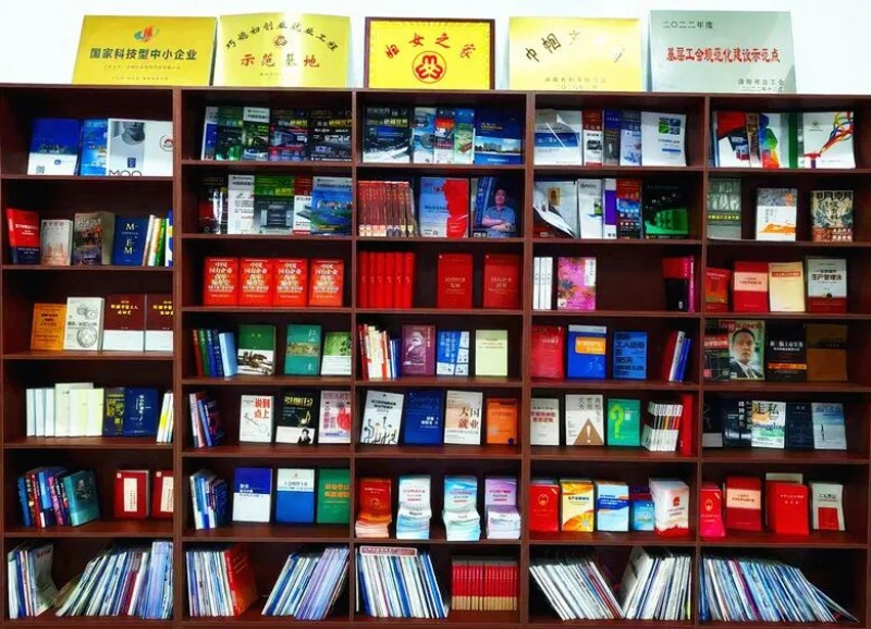 2025110719834722.jpg 婦女委員會1.jpg